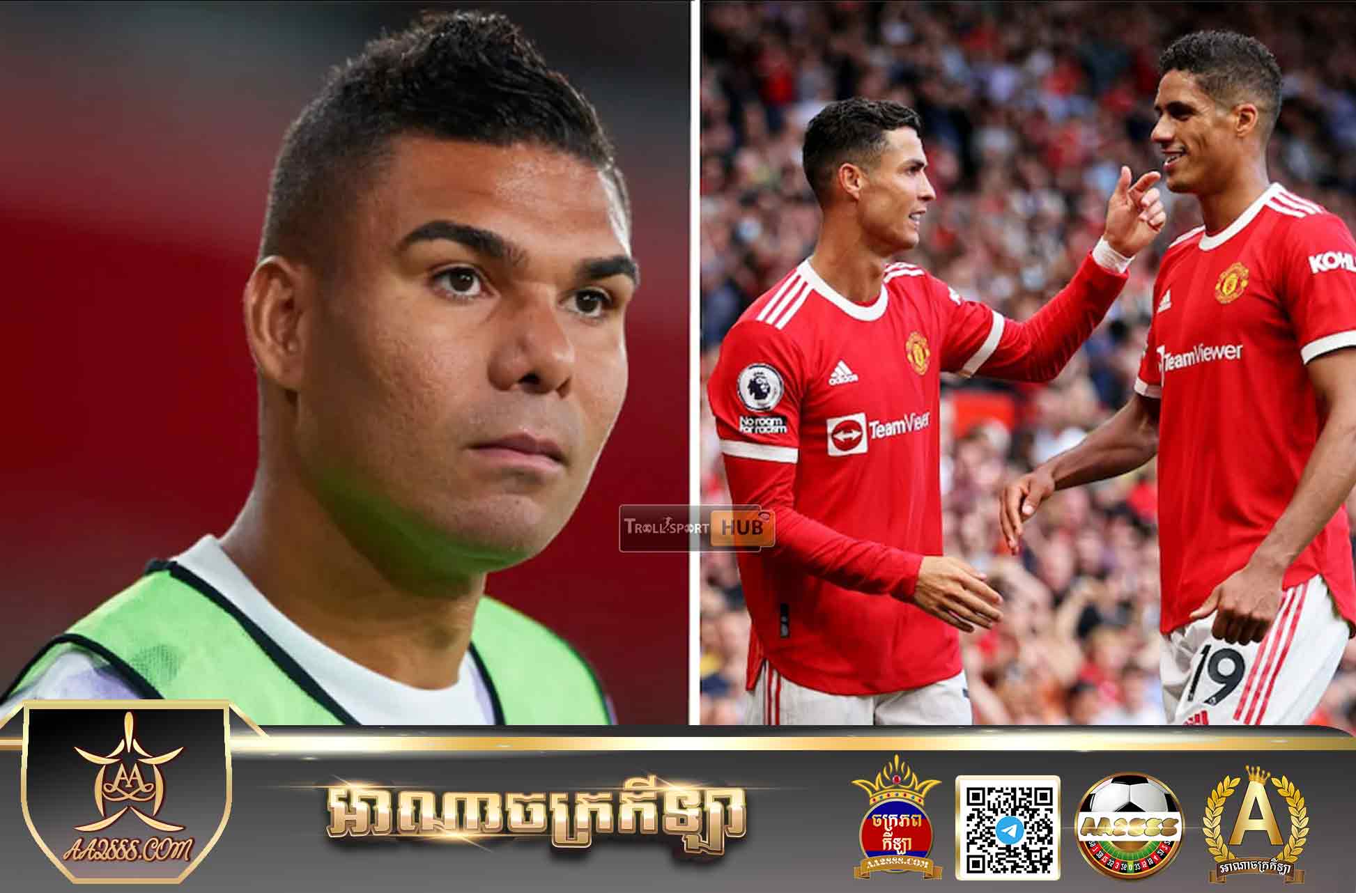 Casemiro and Ronaldo at Manchester United