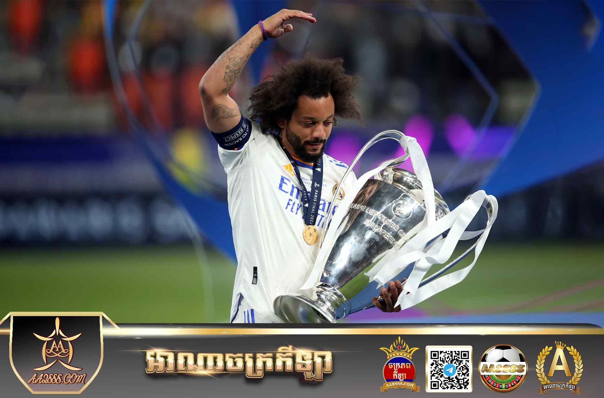 Marcelo is high likely to join Bayer Leverkusen