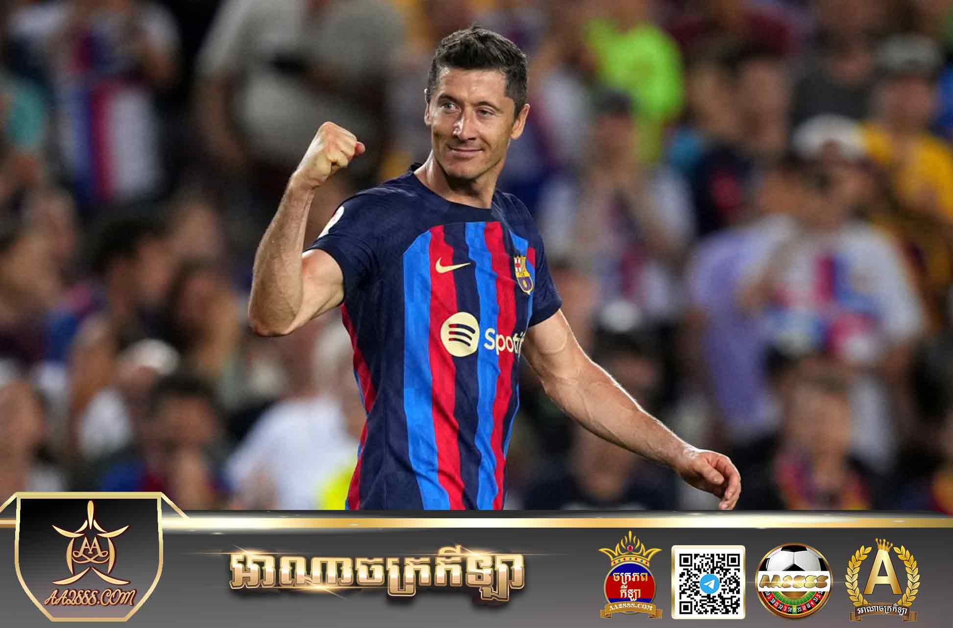 Lewandowski make a new record in UCL