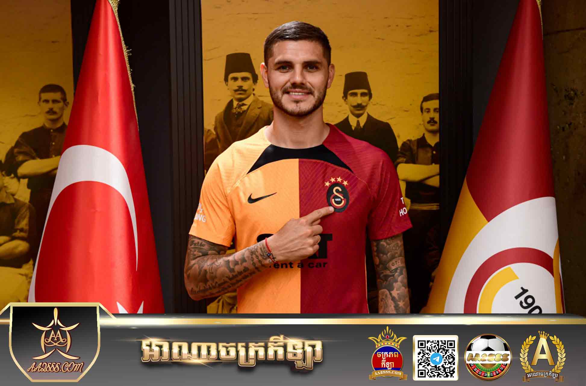 Icardi move to Galatasaray