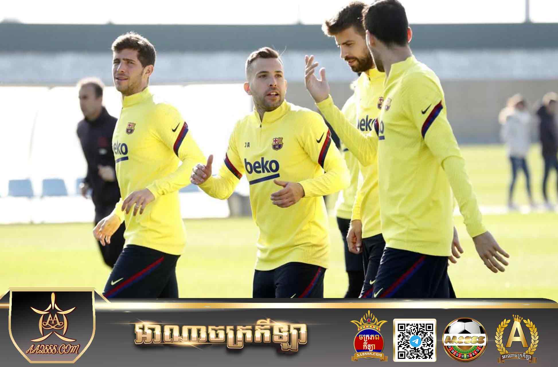 Barcelona is ready to part ways with four top players next season 