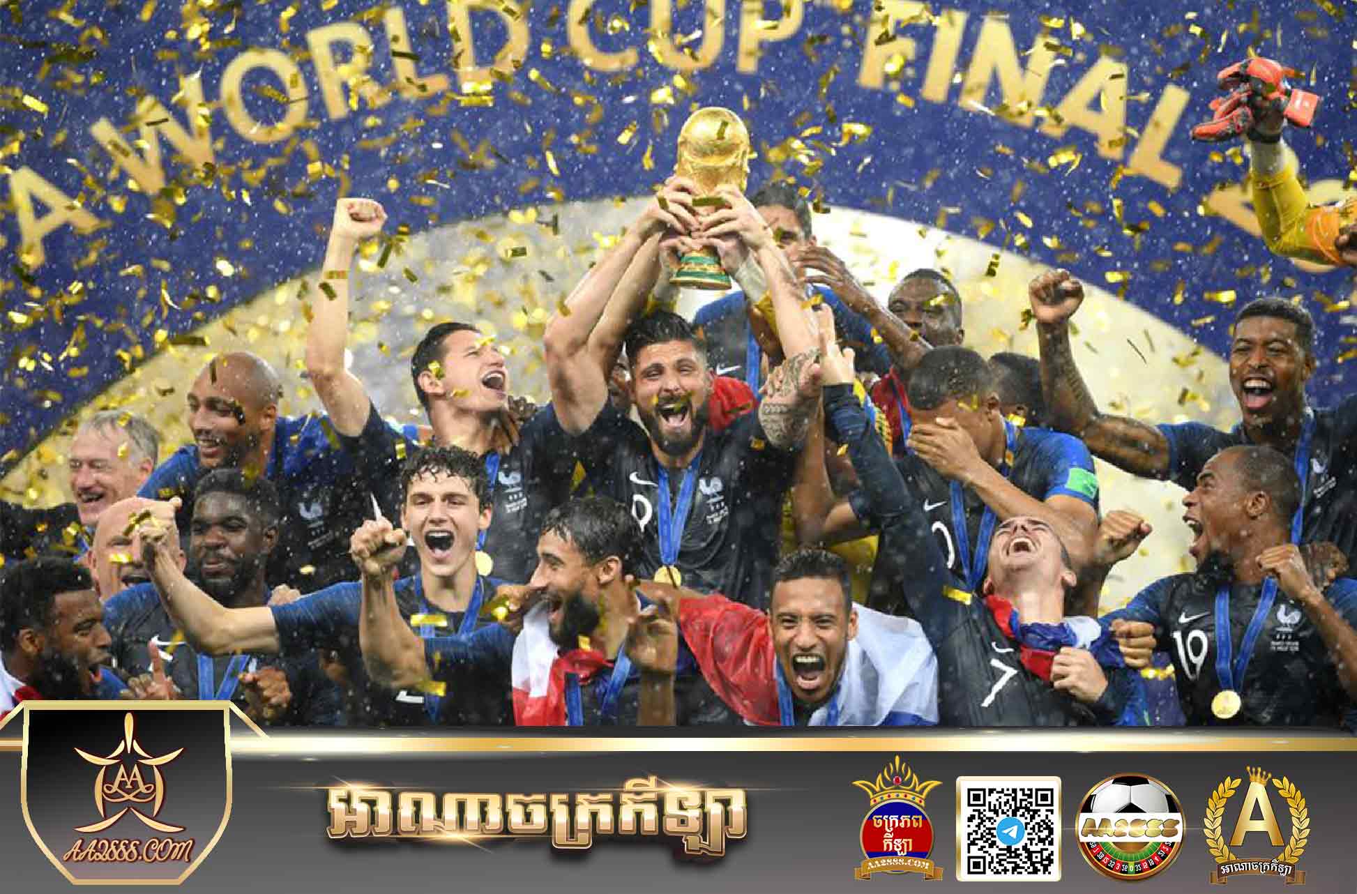 Can France defend its 2022 World Cup title? ---