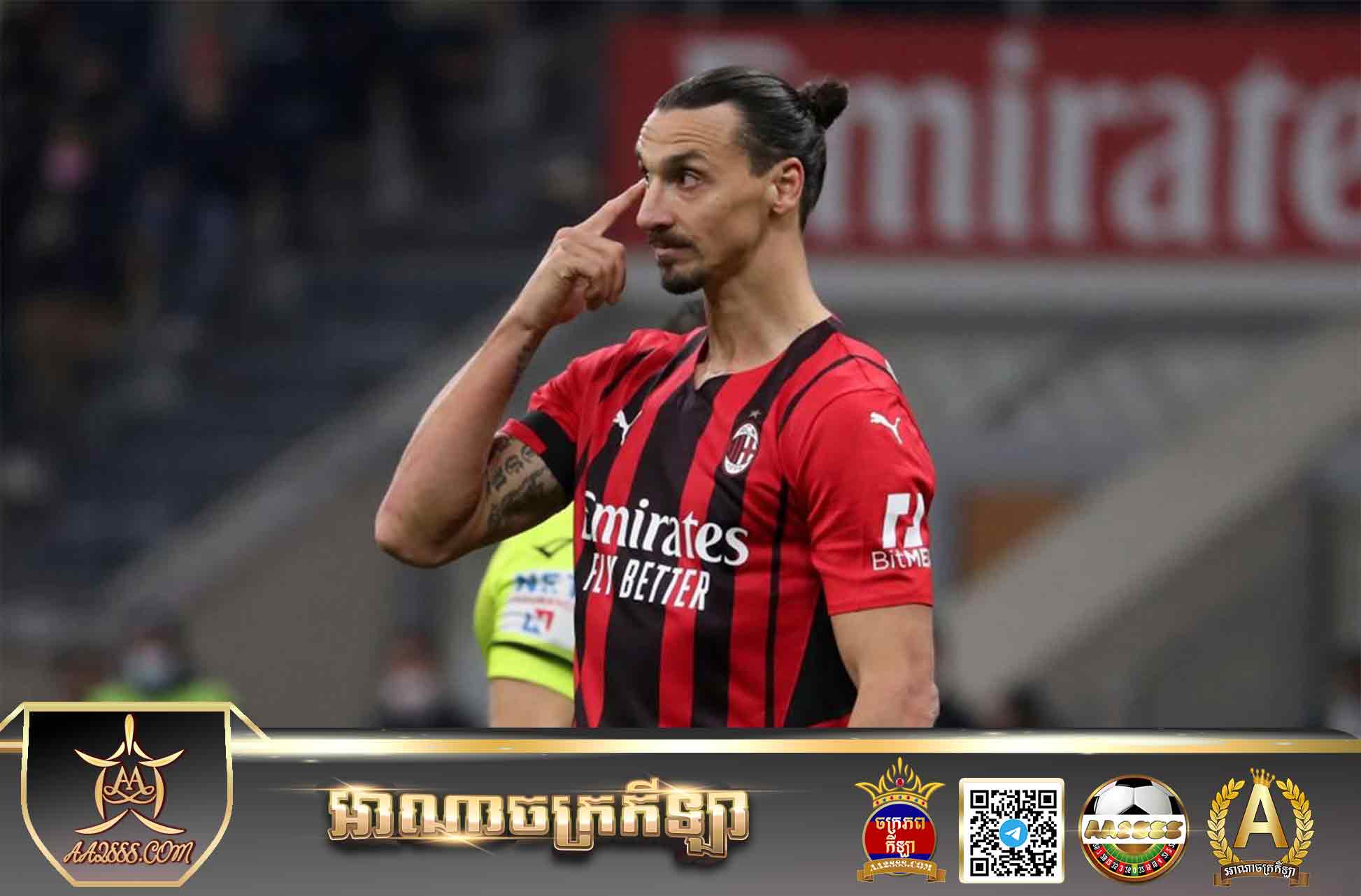 Zlatan said ligue 1 need him